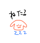 いろんなスタンプたち。（個別スタンプ：10）