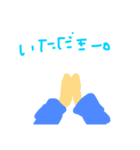 いろんなスタンプたち。（個別スタンプ：18）
