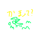 いろんなスタンプたち。（個別スタンプ：24）