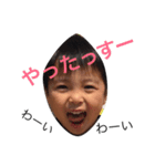 パリピ☆くり坊主（個別スタンプ：3）
