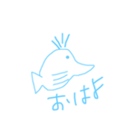 あにまーる1（個別スタンプ：1）