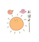くちばしがはえちゃった（個別スタンプ：1）