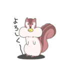 くちばしがはえちゃった（個別スタンプ：4）
