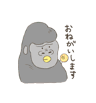くちばしがはえちゃった（個別スタンプ：5）