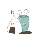 くちばしがはえちゃった（個別スタンプ：6）