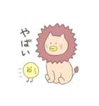 くちばしがはえちゃった（個別スタンプ：21）