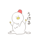 くちばしがはえちゃった（個別スタンプ：22）