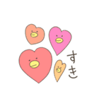 くちばしがはえちゃった（個別スタンプ：25）