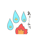 くちばしがはえちゃった（個別スタンプ：26）