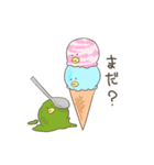 くちばしがはえちゃった（個別スタンプ：27）