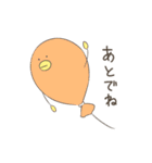 くちばしがはえちゃった（個別スタンプ：29）