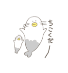 くちばしがはえちゃった（個別スタンプ：30）