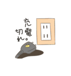 くちばしがはえちゃった（個別スタンプ：31）