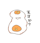 くちばしがはえちゃった（個別スタンプ：36）