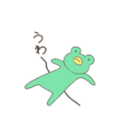 くちばしがはえちゃった（個別スタンプ：39）
