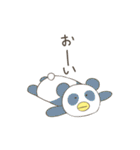くちばしがはえちゃった（個別スタンプ：40）