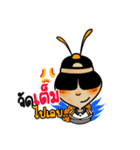 SAPHAYPE（個別スタンプ：1）