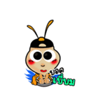 SAPHAYPE（個別スタンプ：18）