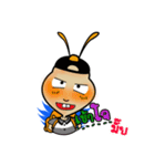 SAPHAYPE（個別スタンプ：23）