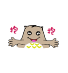 huku owl 2（個別スタンプ：1）