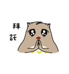 huku owl 2（個別スタンプ：22）