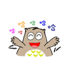 huku owl 2（個別スタンプ：25）