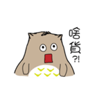 huku owl 2（個別スタンプ：29）