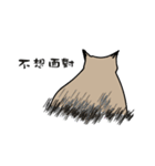 huku owl 2（個別スタンプ：39）
