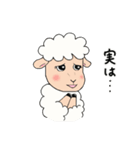 かわいいモコモコ羊。メェー子ちゃんの日常（個別スタンプ：3）