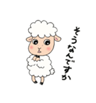 かわいいモコモコ羊。メェー子ちゃんの日常（個別スタンプ：4）
