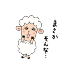 かわいいモコモコ羊。メェー子ちゃんの日常（個別スタンプ：6）