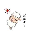 かわいいモコモコ羊。メェー子ちゃんの日常（個別スタンプ：12）