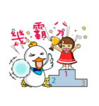 Meiya ＆ Bado（個別スタンプ：2）