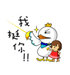 Meiya ＆ Bado（個別スタンプ：4）
