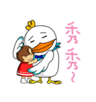 Meiya ＆ Bado（個別スタンプ：7）