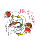 Meiya ＆ Bado（個別スタンプ：8）