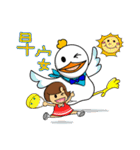 Meiya ＆ Bado（個別スタンプ：12）