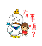 Meiya ＆ Bado（個別スタンプ：14）