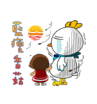 Meiya ＆ Bado（個別スタンプ：20）
