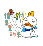 Meiya ＆ Bado（個別スタンプ：21）