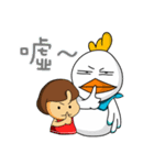 Meiya ＆ Bado（個別スタンプ：24）
