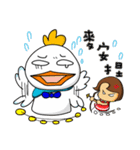 Meiya ＆ Bado（個別スタンプ：25）