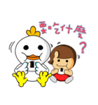 Meiya ＆ Bado（個別スタンプ：26）