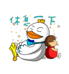 Meiya ＆ Bado（個別スタンプ：30）