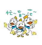 Meiya ＆ Bado（個別スタンプ：34）