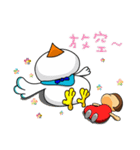 Meiya ＆ Bado（個別スタンプ：35）