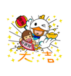 Meiya ＆ Bado（個別スタンプ：36）