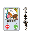 Meiya ＆ Bado（個別スタンプ：39）