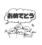 モノクロ世界のしろ＆くろ（個別スタンプ：8）