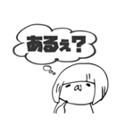 モノクロ世界のしろ＆くろ（個別スタンプ：31）